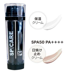 V3プロテクションサンスクリーン